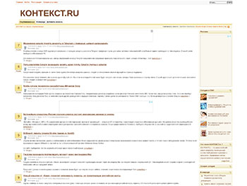 kohtekct.ru