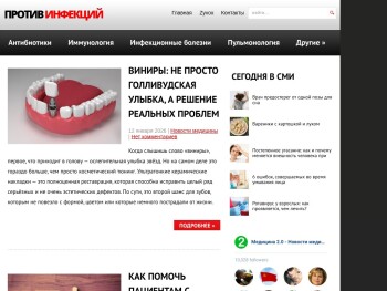 zivox.ru